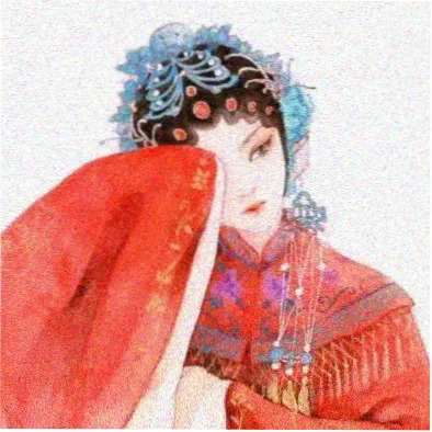 沈砚清 角色头像